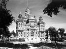 Titre original&nbsp;:  Winnipeg City Hall (Old). (Photo 1961 by Henry Kalen.)