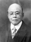 YIP SANG (( Ye Sheng en mandarin), connu aussi sous les noms de Yip Chun Tien (Ye Chuntian) et Yip L – Volume XV (1921-1930)
